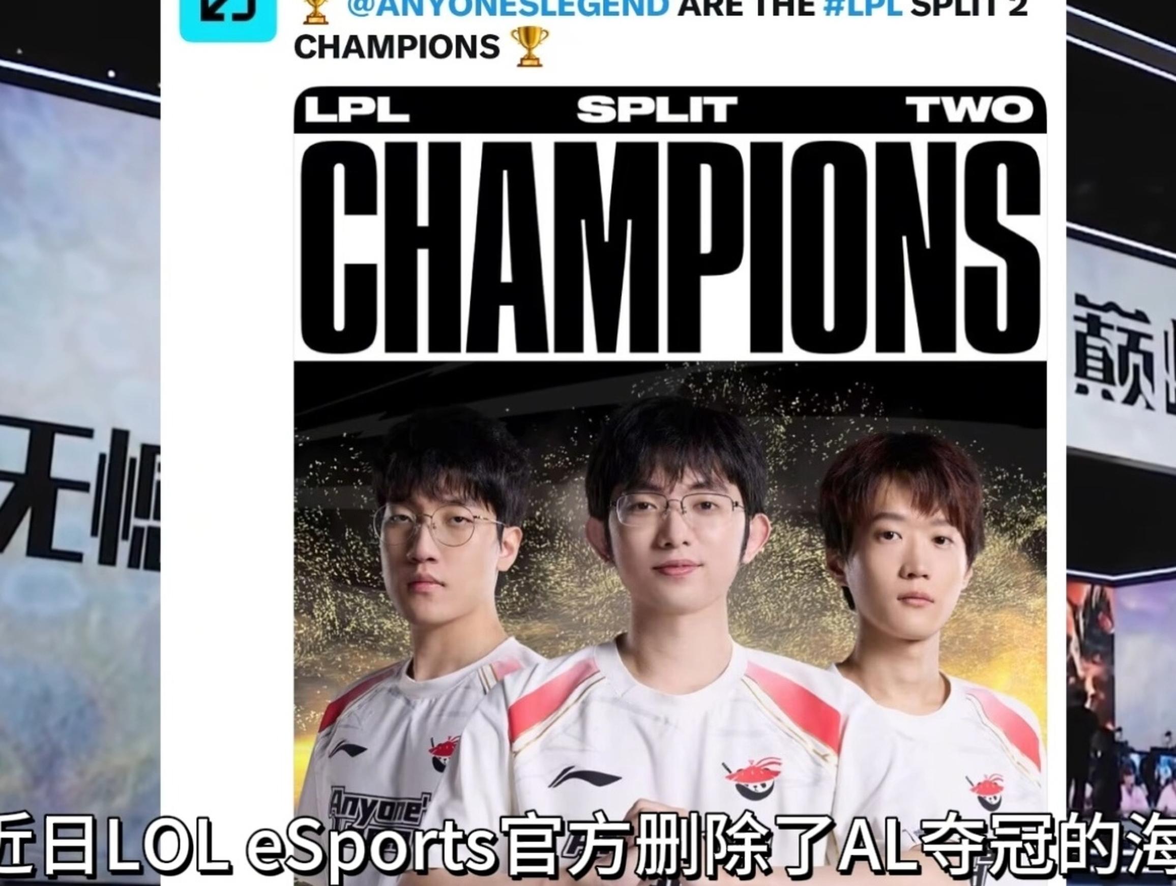 aiyouxi games-险胜引爆全场！，JackeyLove意外战胜利物浦气势如虹延续-aiyouxi games