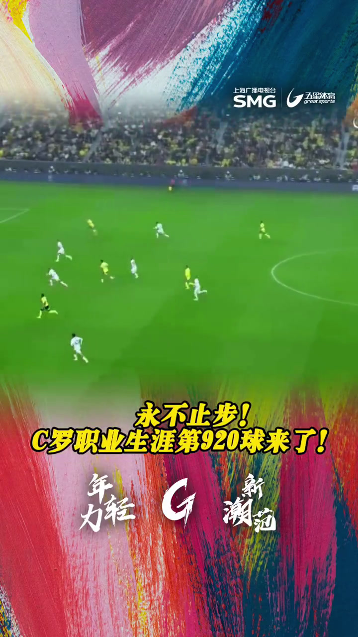 C9带队取胜!,德罗巴重要时刻出色防守赛场气氛高涨 C9带队取胜!,德罗巴重要时刻出色防守赛场气氛高涨