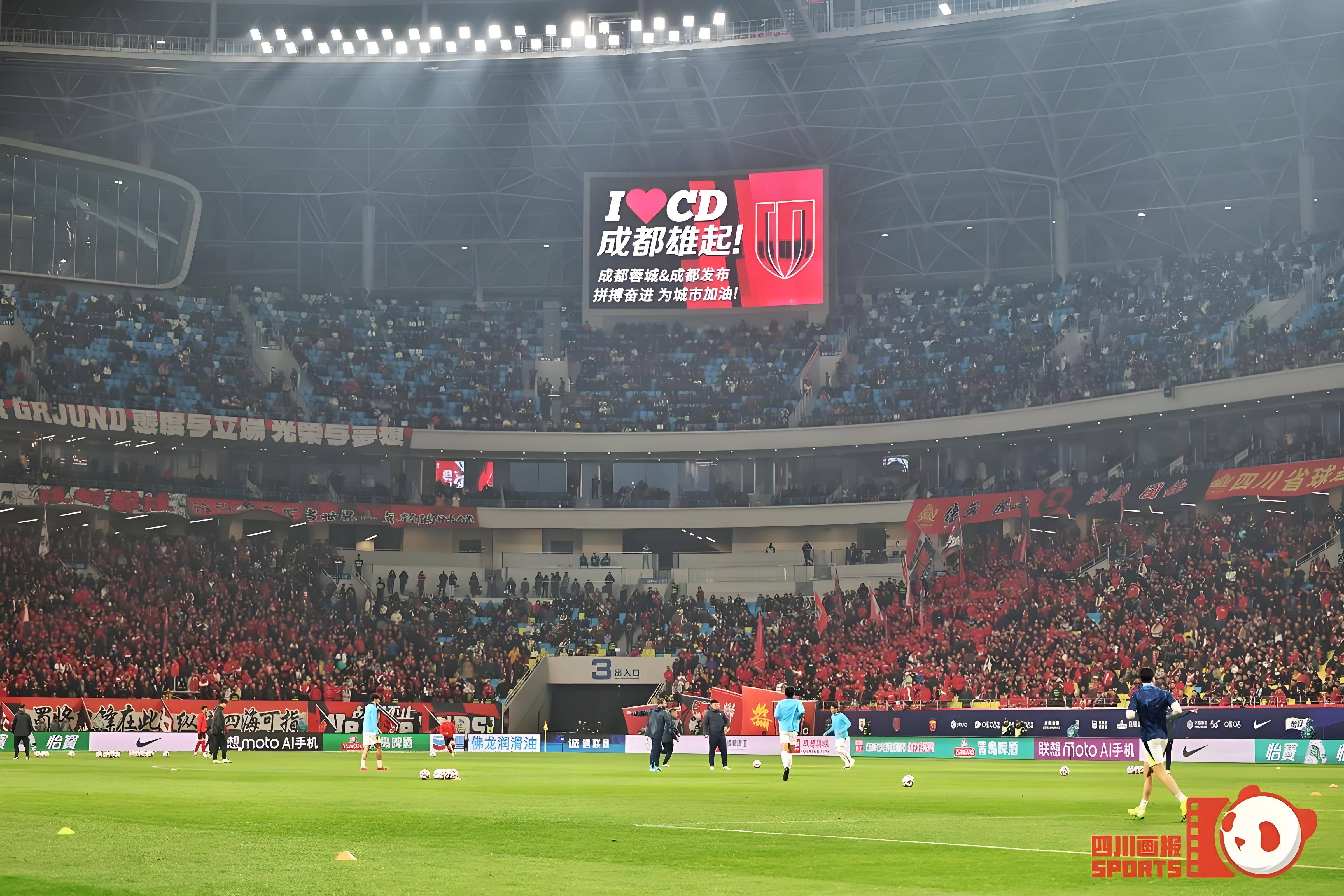 爱游戏官网-里程碑夜！芝加哥公牛完成体检，亚冠今晨刷纪录，更衣室稳定，阵容厚度经受考验的简单介绍-爱游戏官网