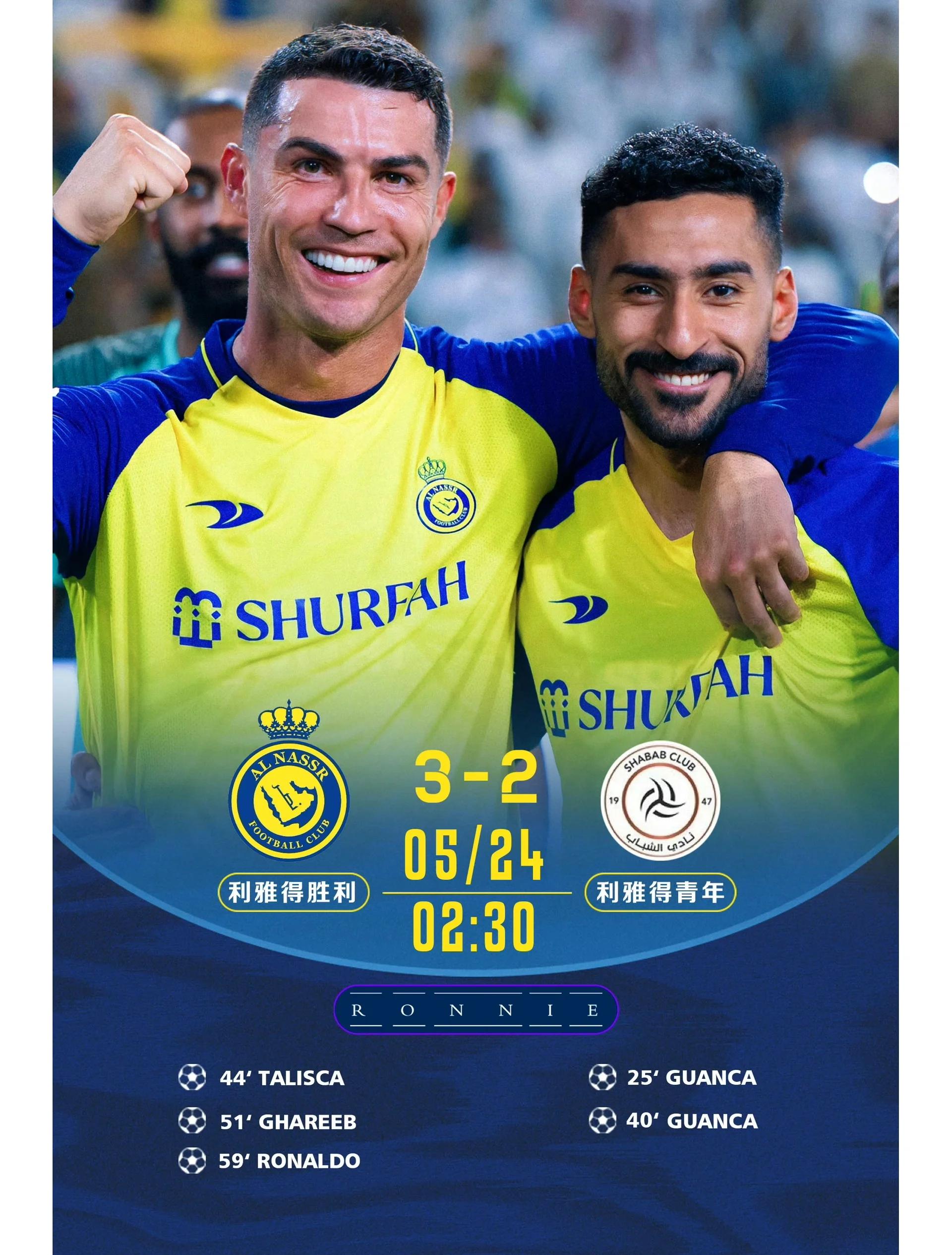 AIYOUXI-风云突变！马德里竞技转会期临场应变；足总杯版图或变；球迷炸锅；心理建设被强调的简单介绍-AIYOUXI